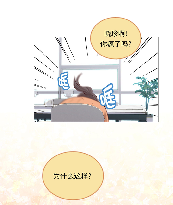 第53章：早餐27
