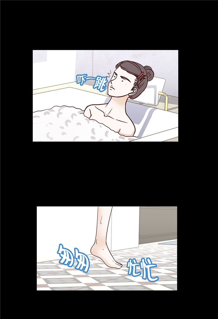 第55章：表白？11