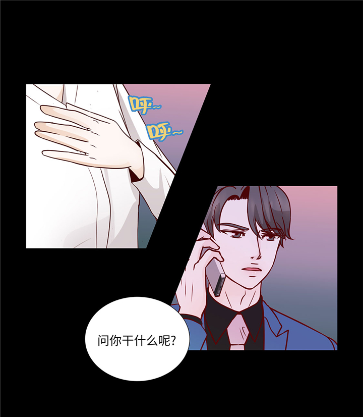 第55章：表白？13