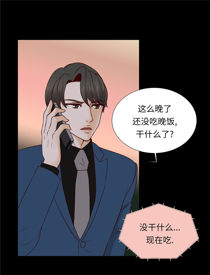 第55章：表白？17
