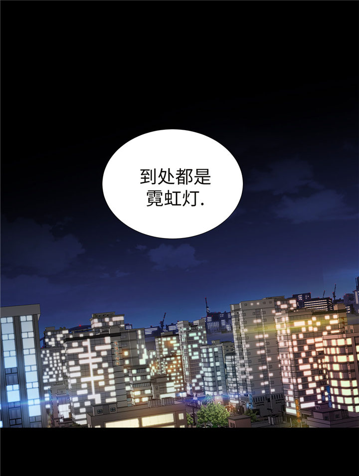 第55章：表白？26
