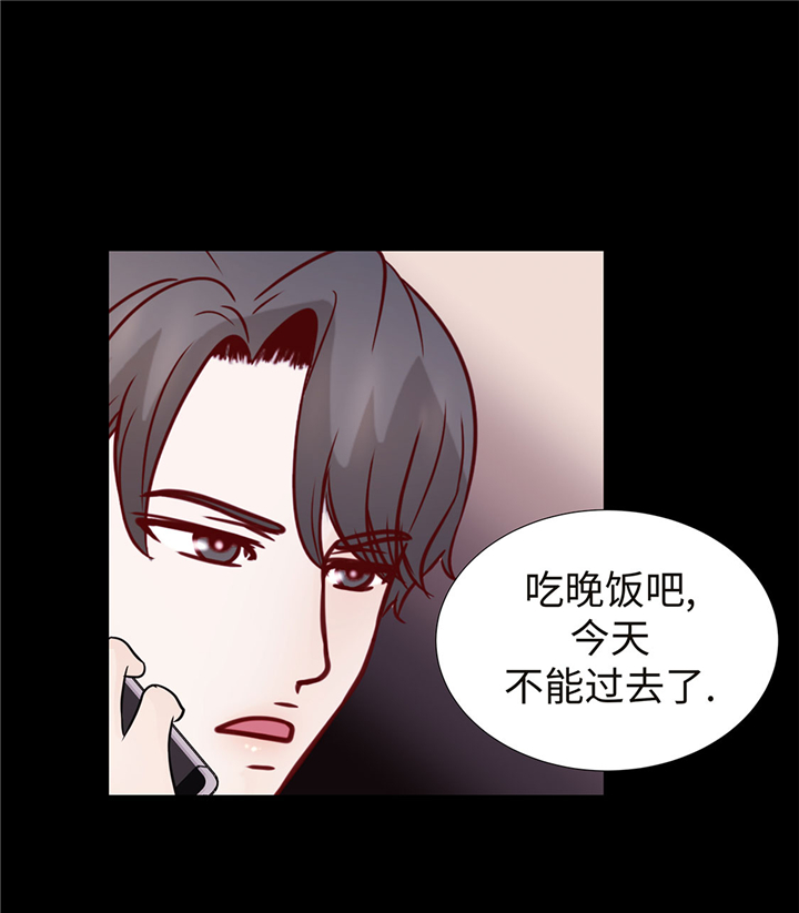 第55章：表白？28