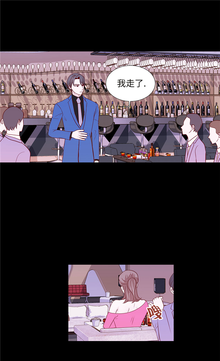 第55章：表白？34
