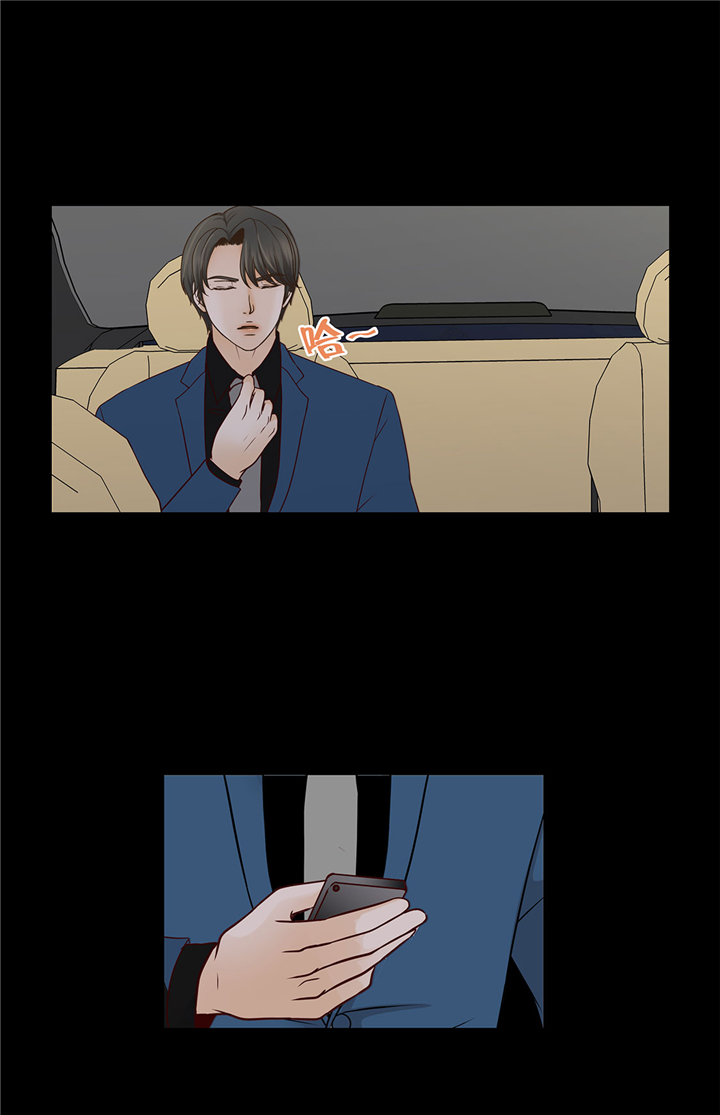 第55章：表白？39