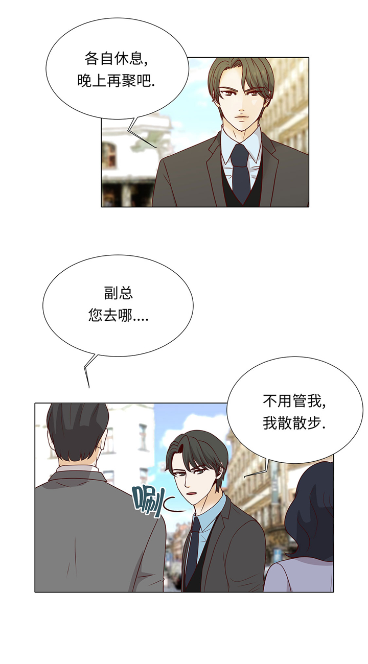 第57章：不要制造麻烦19