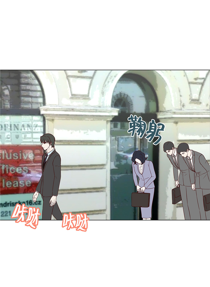 第57章：不要制造麻烦20