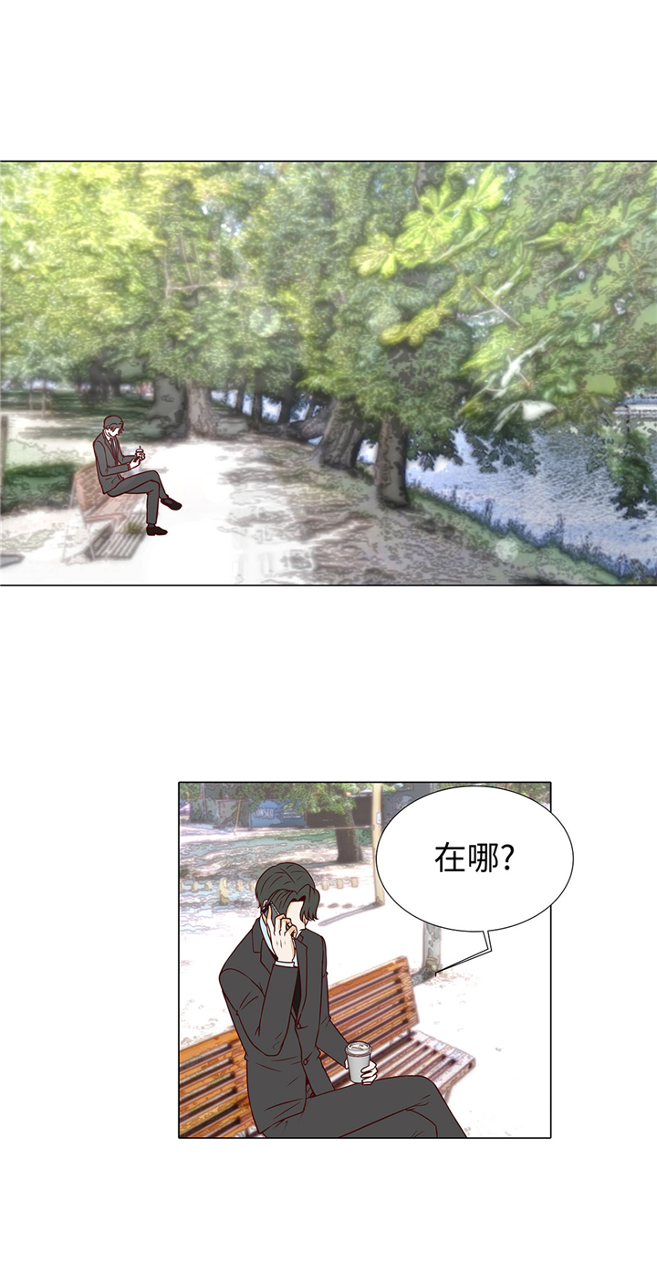第57章：不要制造麻烦22