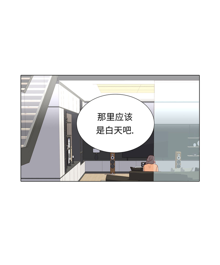 第57章：不要制造麻烦24