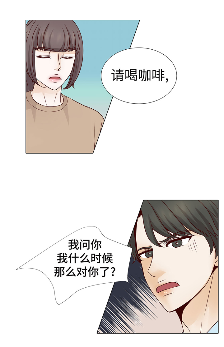 第58章：有点累21