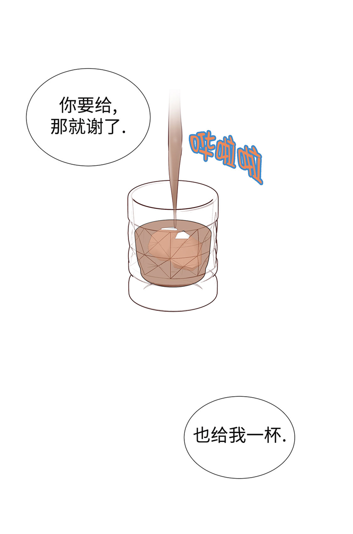 第58章：有点累26
