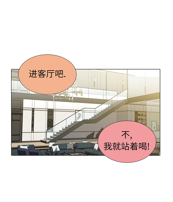 第58章：有点累30
