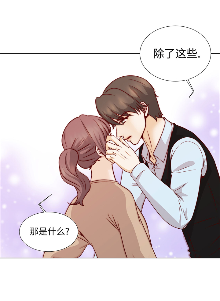 第59章：没有变化13