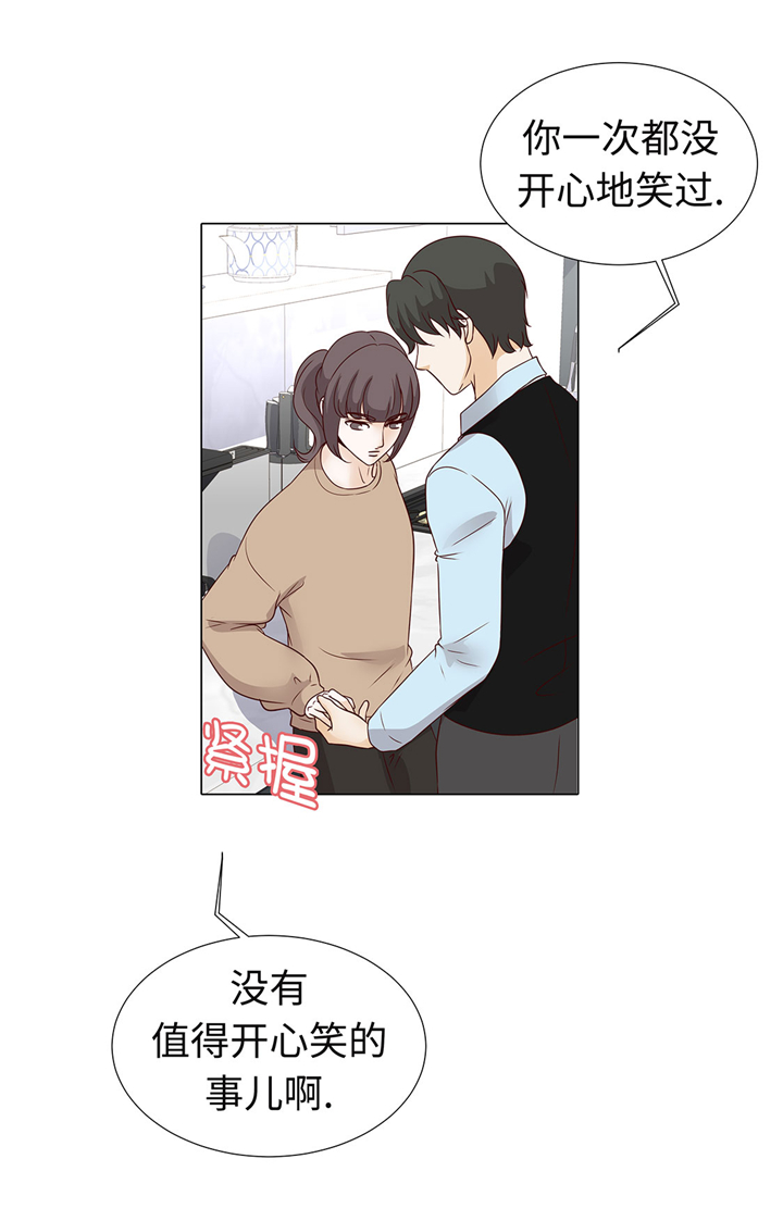 第59章：没有变化18