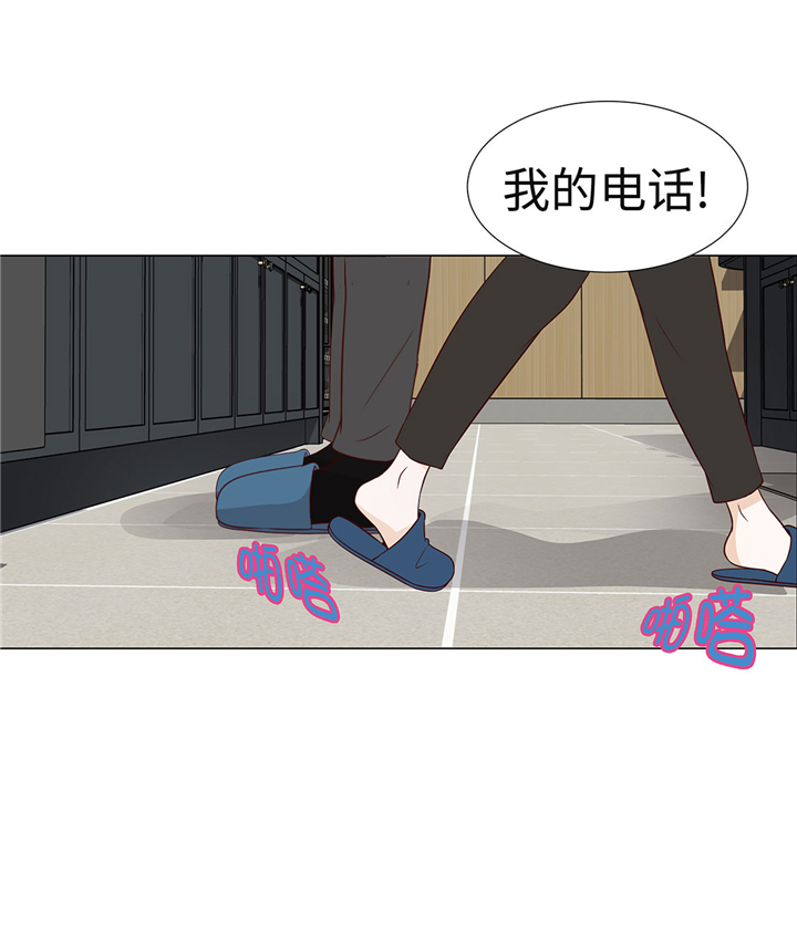 第59章：没有变化25