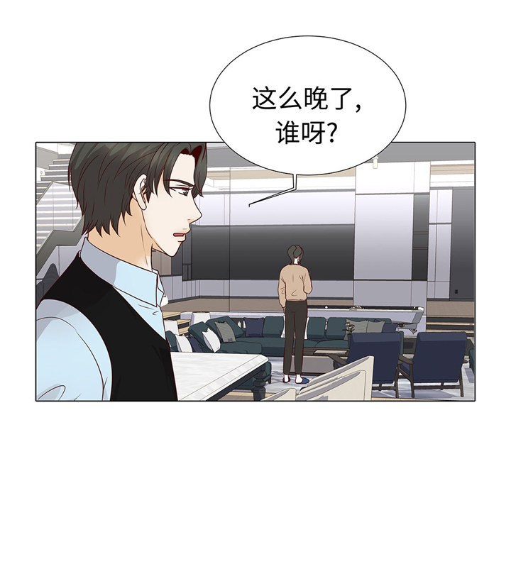 第59章：没有变化26