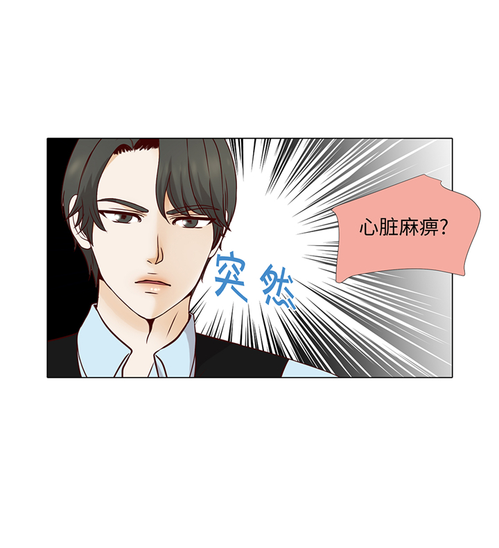 第60章：习惯只会更孤单3