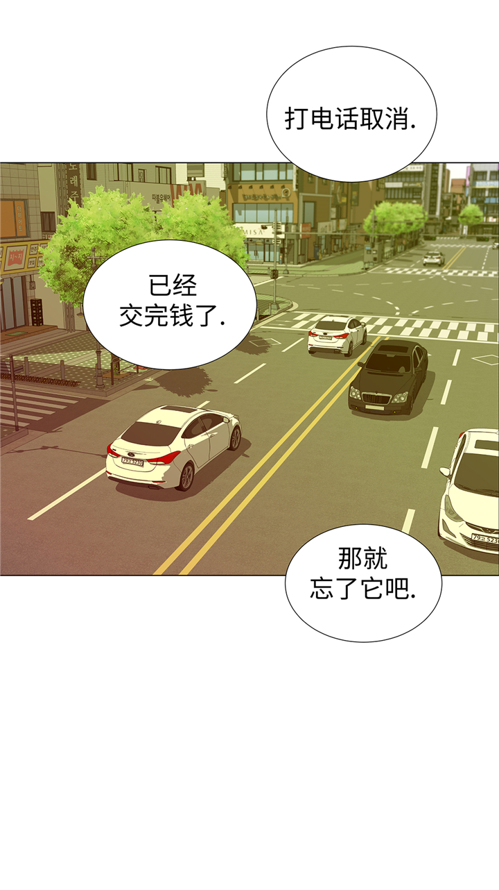 第61章：戒指22