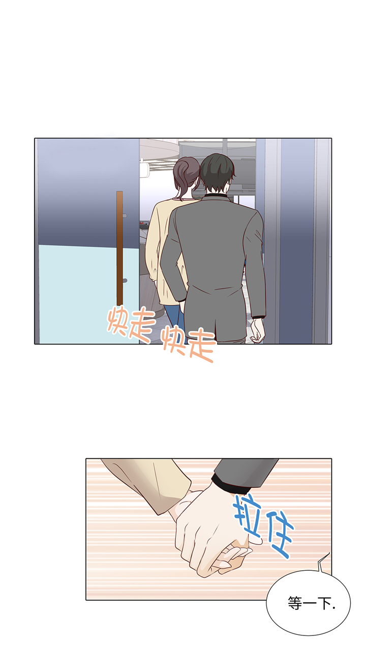 第61章：戒指24