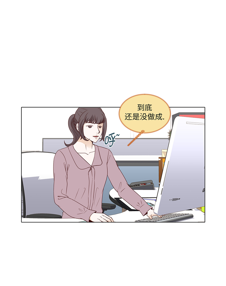 第61章：戒指4