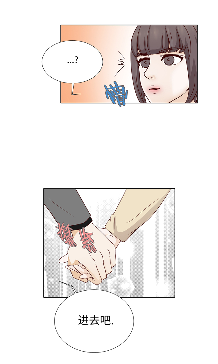 第62章：晓珍的男朋友15