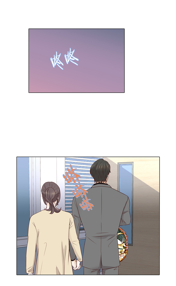 第62章：晓珍的男朋友16