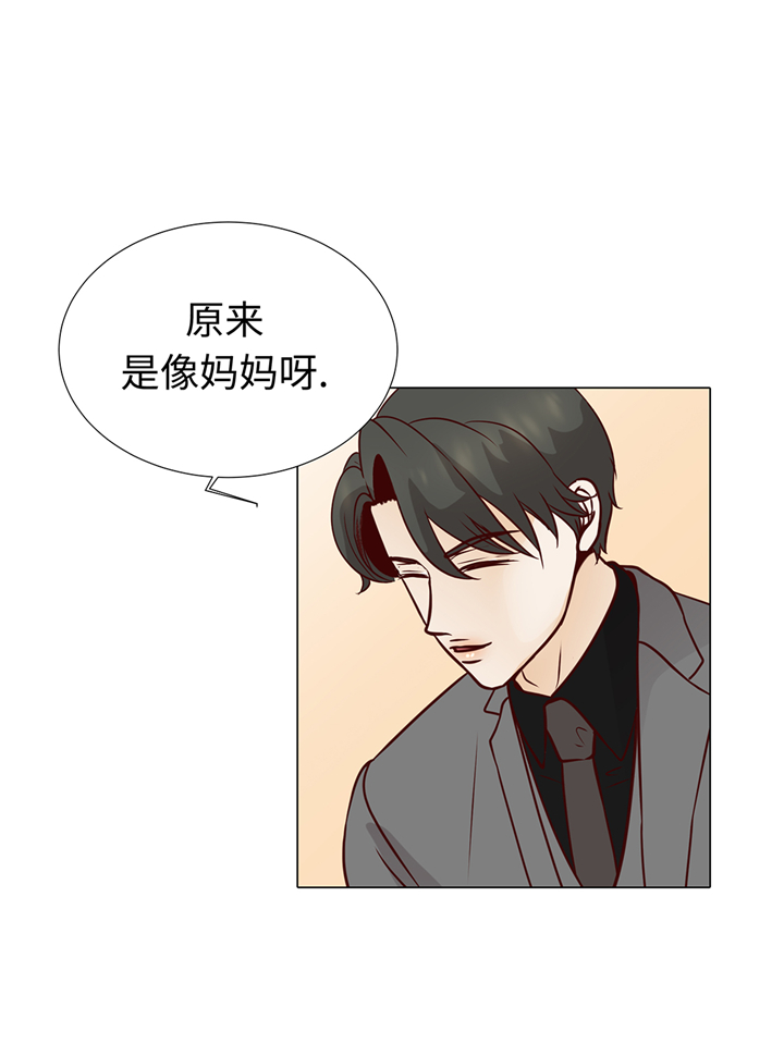 第62章：晓珍的男朋友30