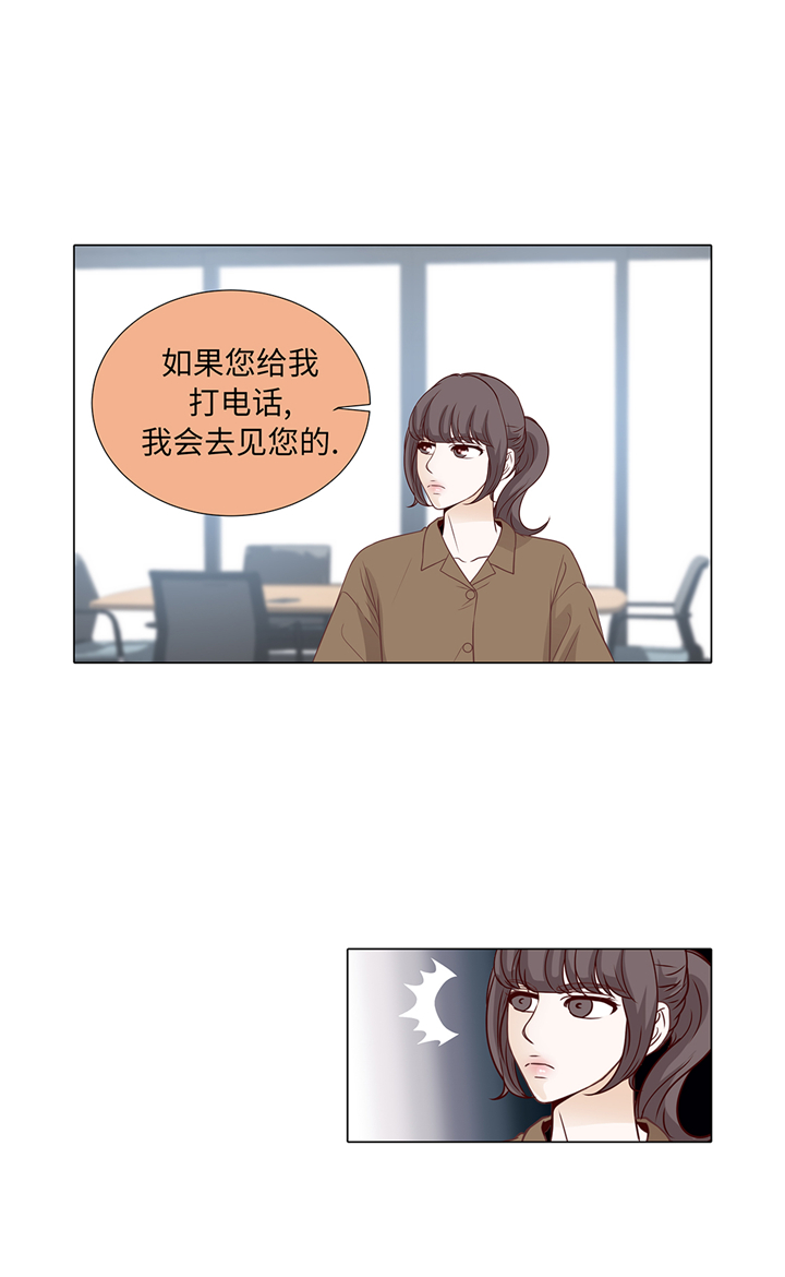 第64章：装修12