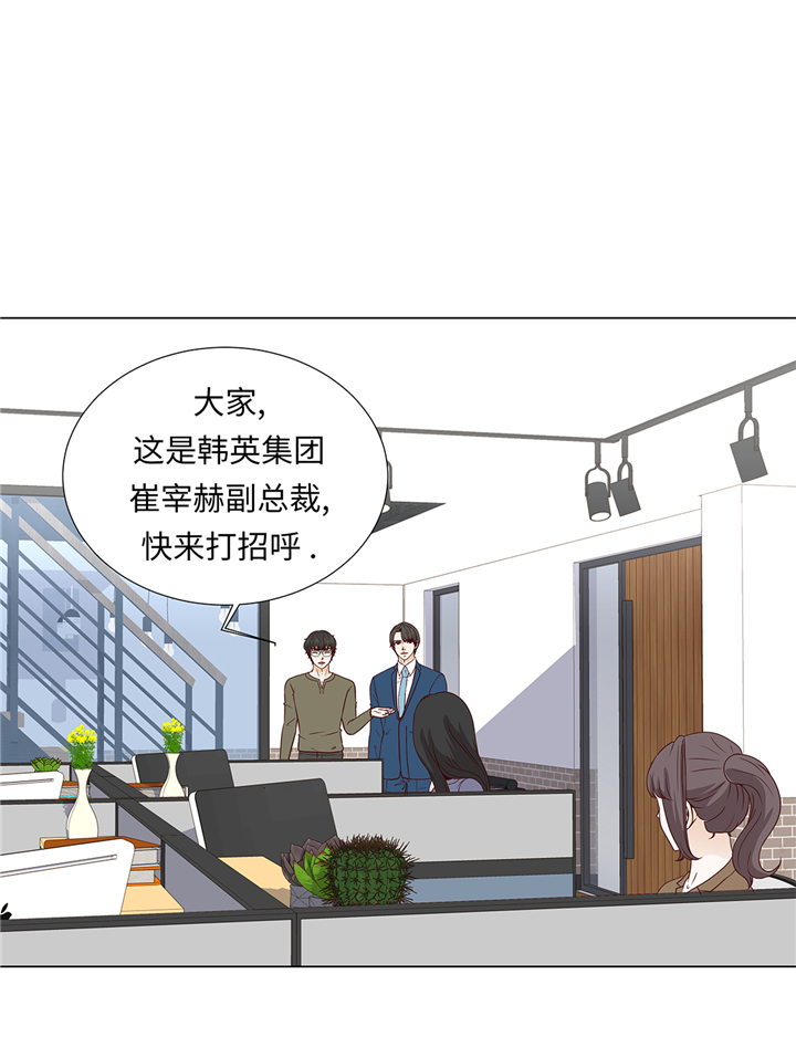 第64章：装修15