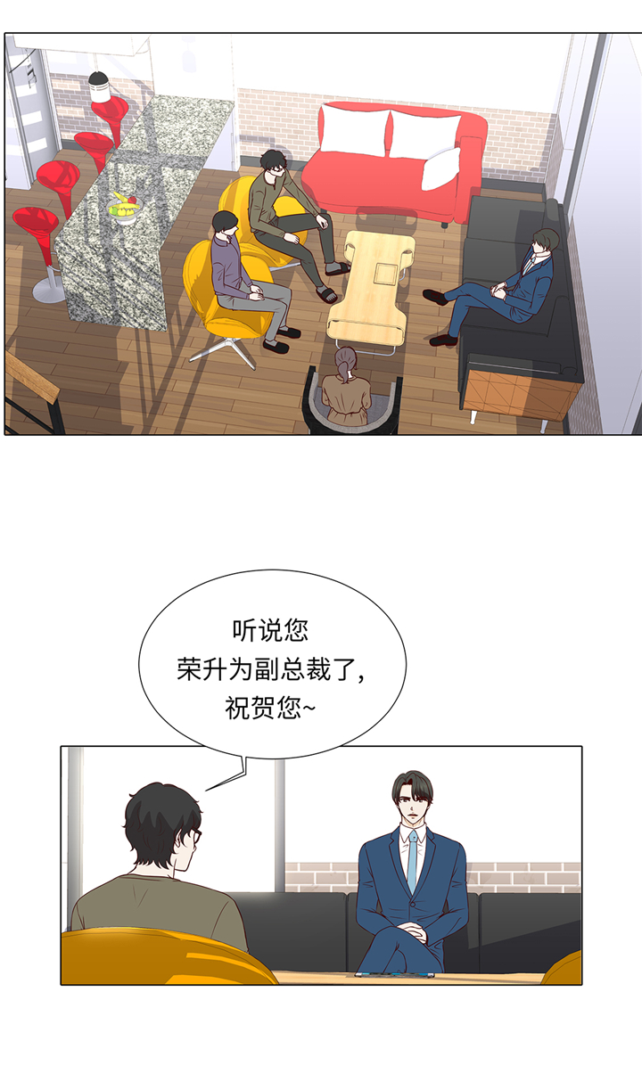 第64章：装修18