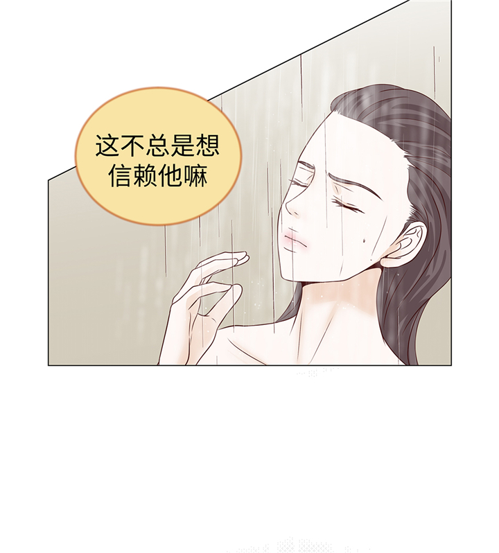 第64章：装修2