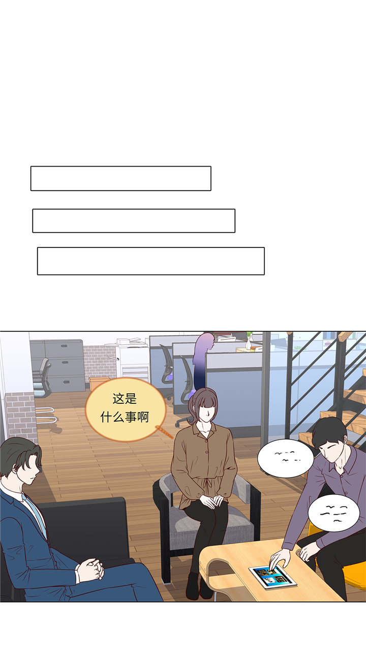 第64章：装修25