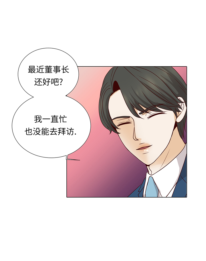 第64章：装修27