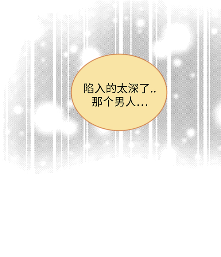第64章：装修3