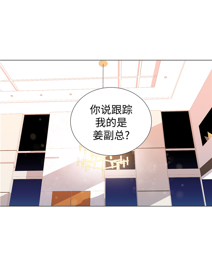 第64章：装修4