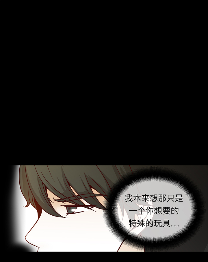 第64章：装修8