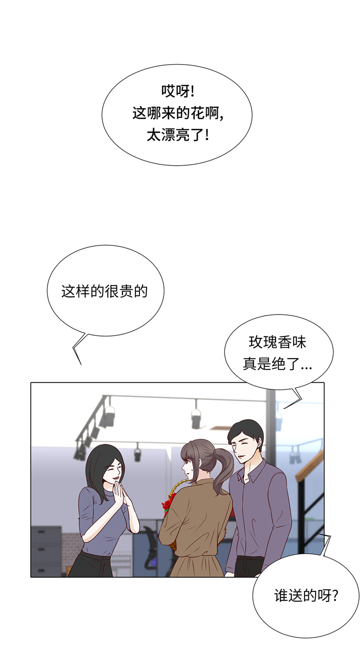 第65章：我送的花4