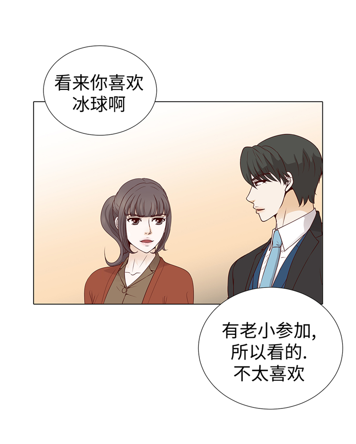 第66章：你不用知道18