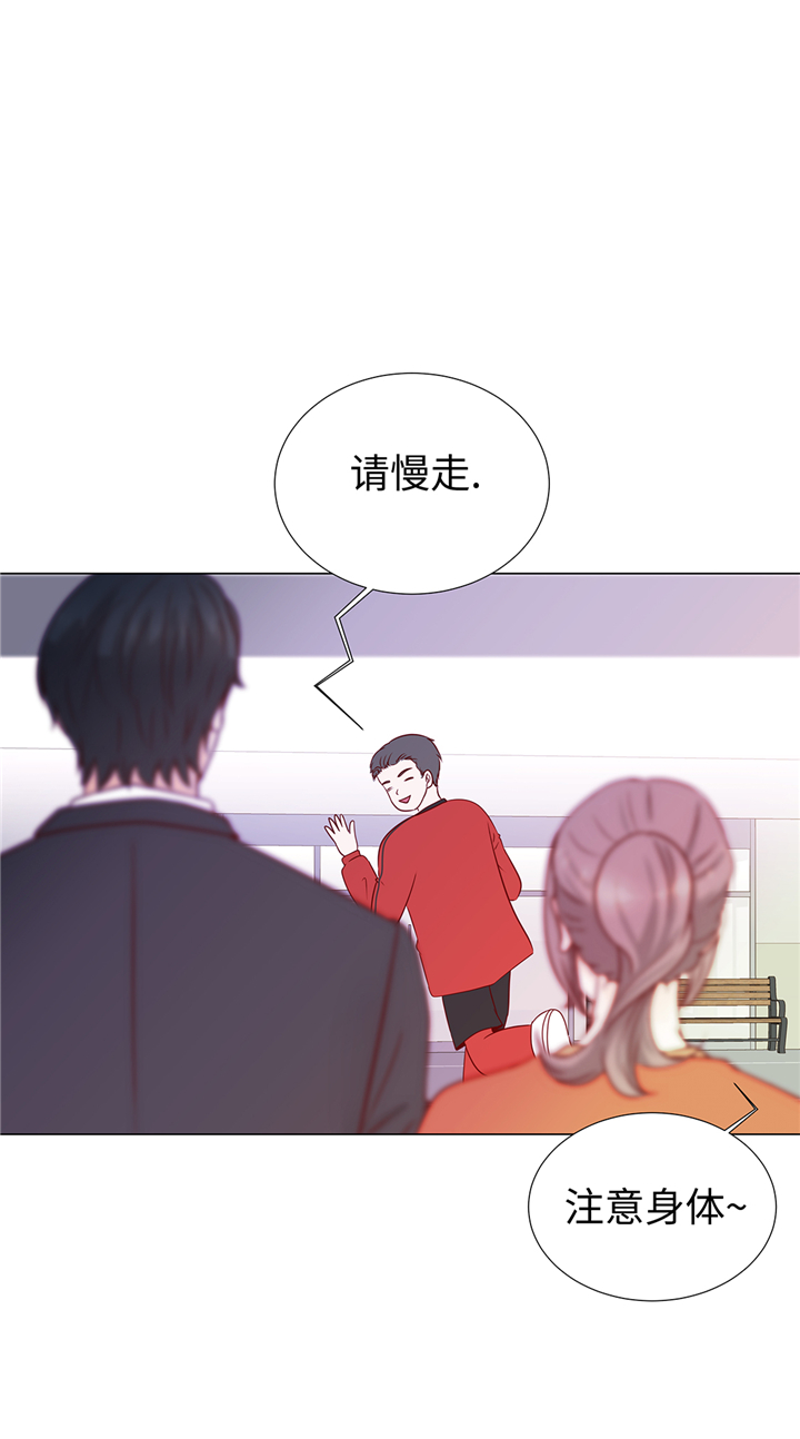 第67章：等一下10