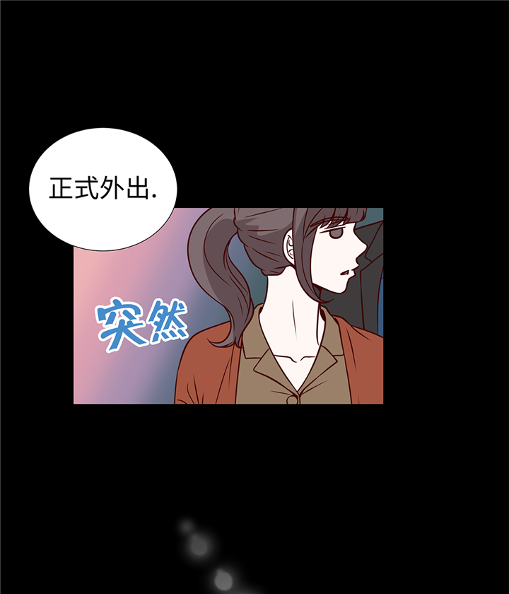 第67章：等一下16