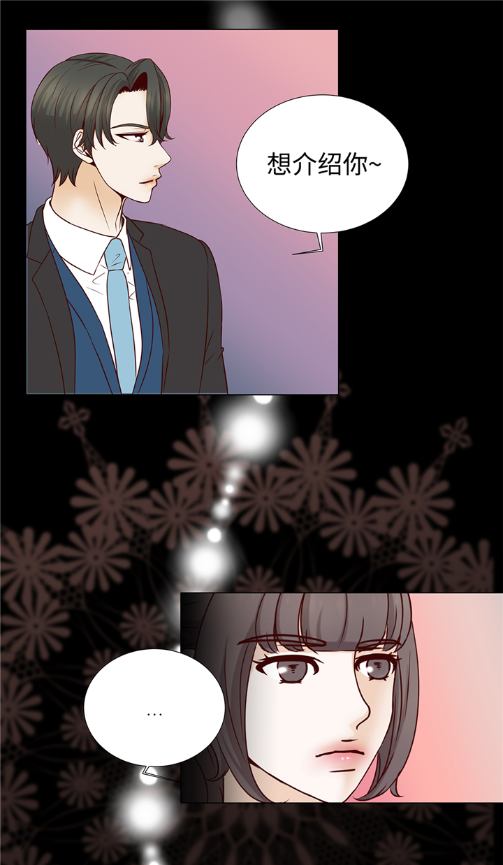第67章：等一下17