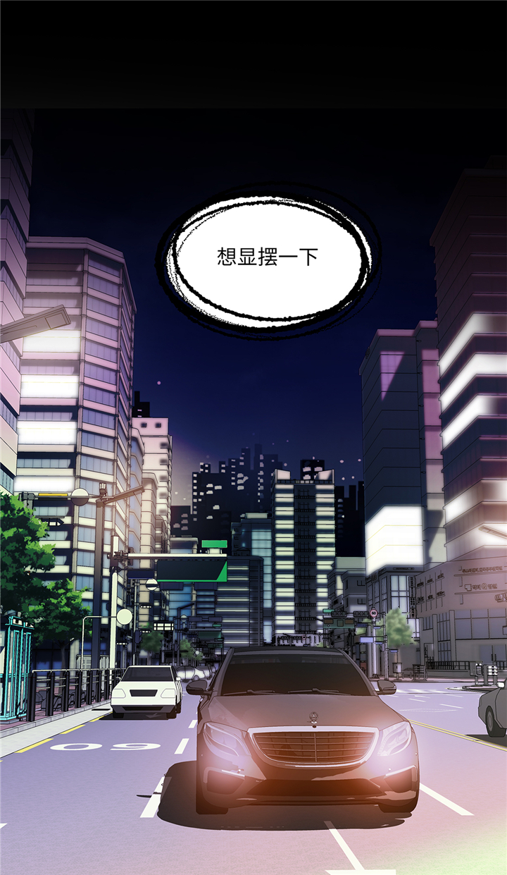 第67章：等一下20