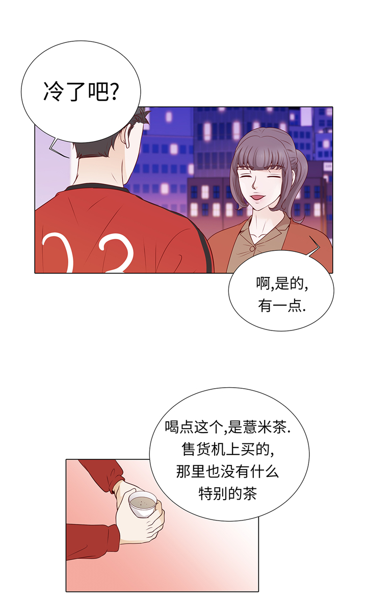 第67章：等一下5
