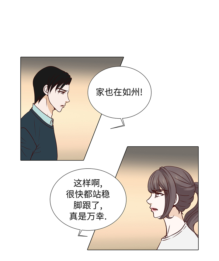 第69章：回家吧22