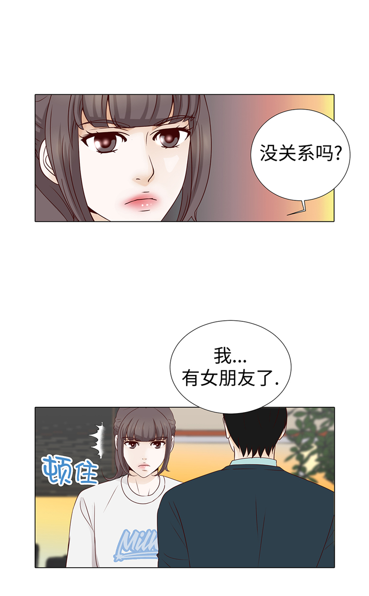 第69章：回家吧25