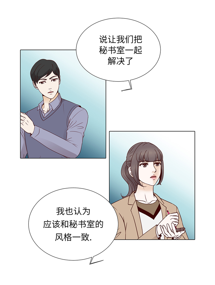 第69章：回家吧3