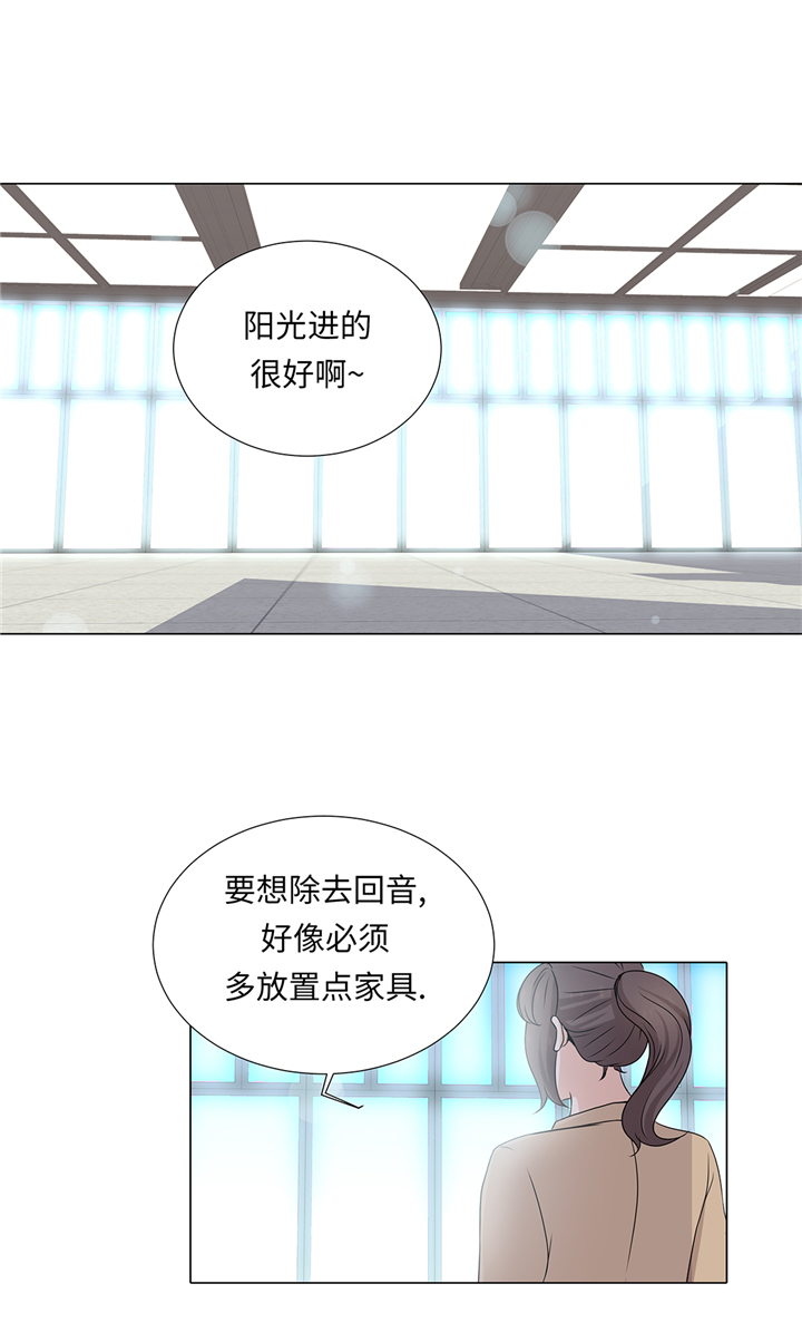 第69章：回家吧4
