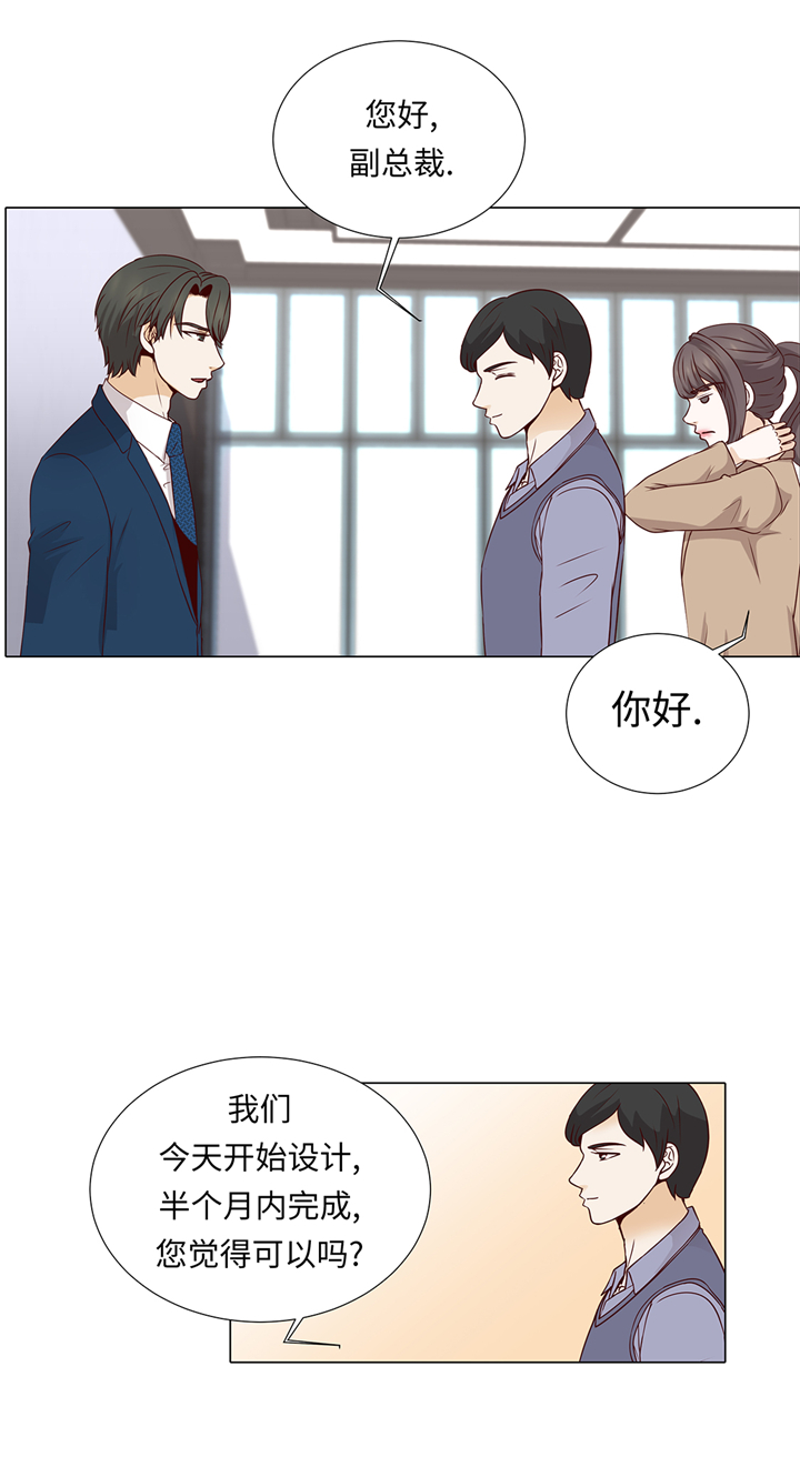 第69章：回家吧6