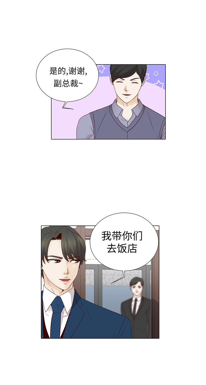 第69章：回家吧8