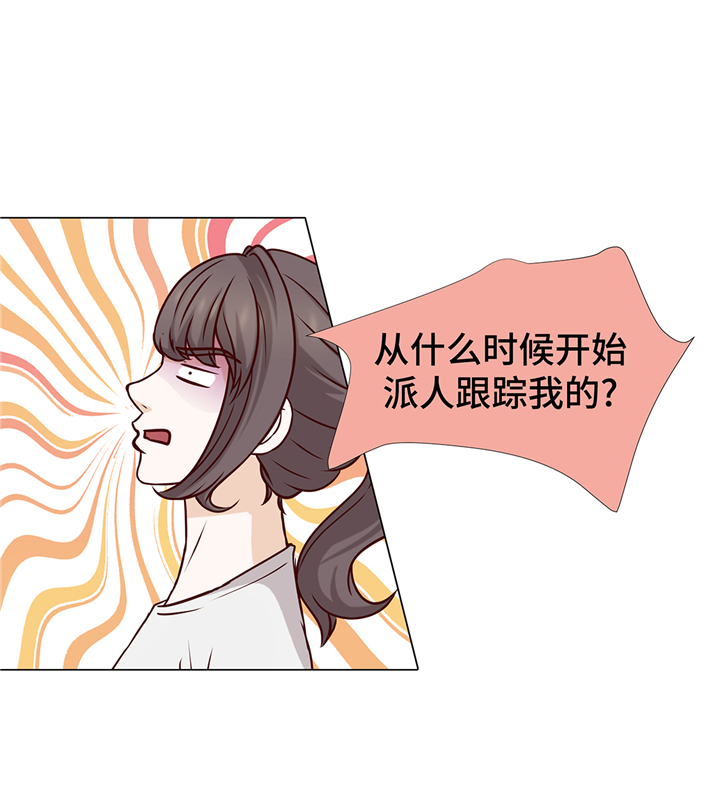 第70章：你别喊12