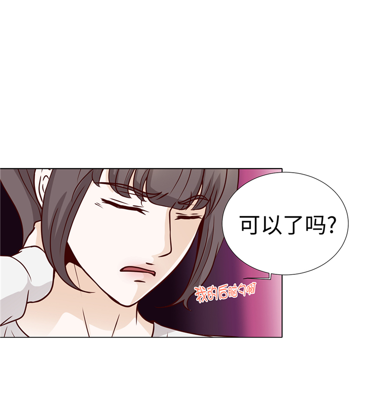 第70章：你别喊15